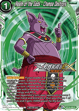 Realm of the Gods - Champa Destroys