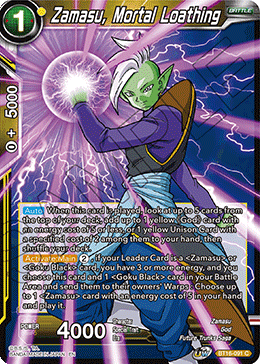 Zamasu, Mortal Loathing