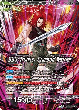 SSG Trunks, Crimson Warrior