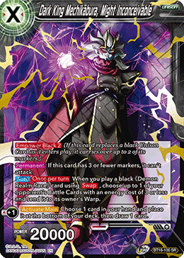 Dark King Mechikabura, Might Inconceivable