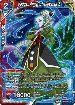 Vados, Angel of Universe 6