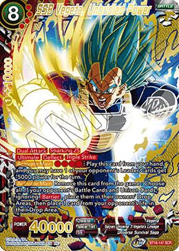 SSB Vegeta, Unbridled Power