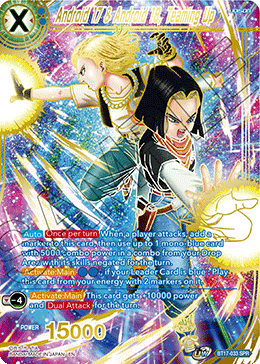 Android 17 & Android 18, Teaming Up