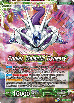 Cooler, Galactic Dynasty