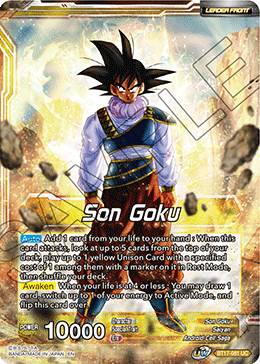 Son Goku