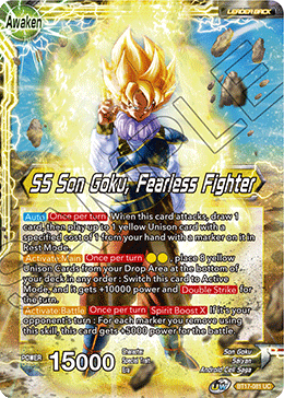 SS Son Goku, Fearless Fighter