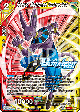 Beerus, Motivated Destruction