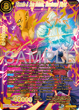 Piccolo & Son Gohan, Newfound Might