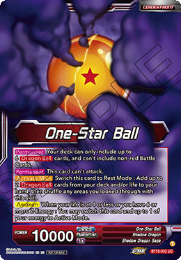 One-Star Ball