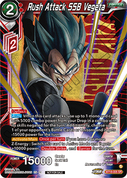 Rush Attack SSB Vegeta