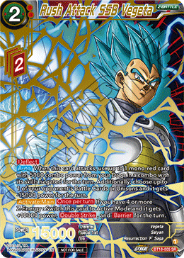 Rush Attack SSB Vegeta