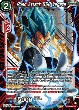 Rush Attack SSB Vegeta