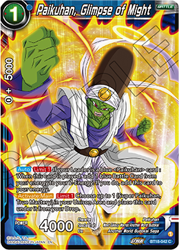 Paikuhan, Glimpse of Might