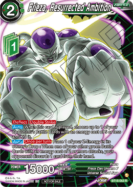 Frieza, Resurrected Ambition