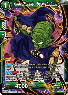 King Piccolo, Seal Undone