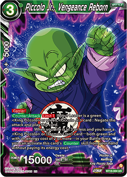 Piccolo Jr., Vengeance Reborn