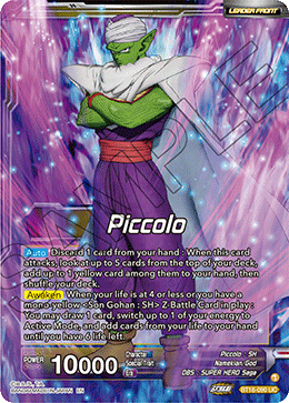 Piccolo