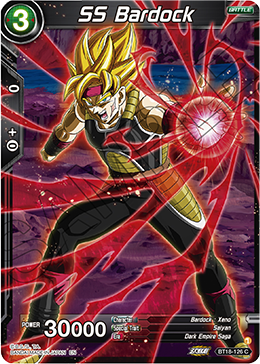 SS Bardock