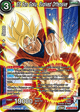 SS Son Goku, Evolved Offensive