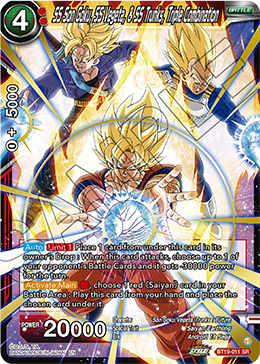 SS Son Goku, SS Vegeta, & SS Trunks, Triple Combination