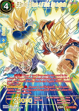 SS Son Goku, SS Vegeta, & SS Trunks, Triple Combination