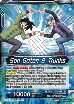 Son Goten & Trunks