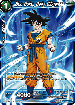 Son Goku, Daily Diligence