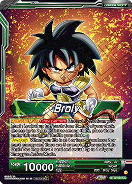 Broly