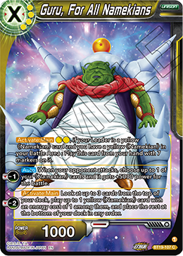 Guru, For All Namekians