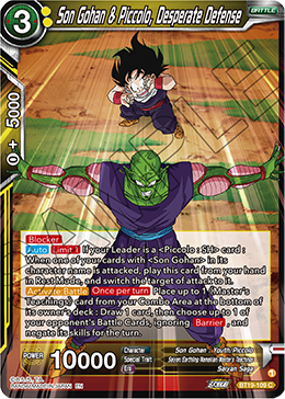 Son Gohan & Piccolo, Desperate Defense