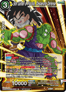 Son Gohan & Piccolo, Desperate Defense