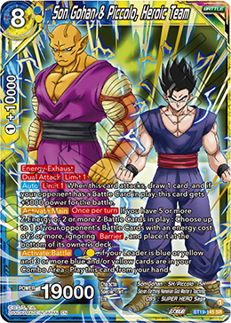 Son Gohan & Piccolo, Heroic Team