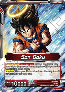 Son Goku