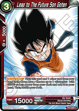 Leap to The Future Son Goten