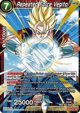 Repeated Force Vegito