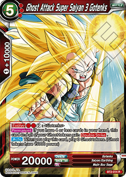 Ghost Attack Super Saiyan 3 Gotenks