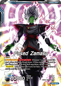 Fused Zamasu