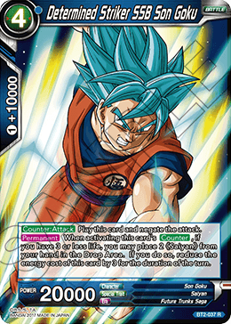 DRAGON BALL SUPER CARD GAME Booster Pack -UNION FORCE-[DBS-B02 
