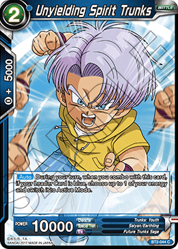 Unyielding Spirit Trunks