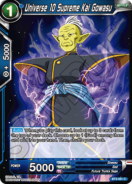 Universe 10 Supreme Kai Gowasu 