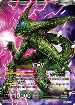 Cell