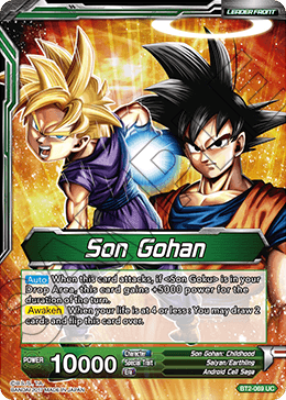 Son Gohan