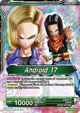 Android 17