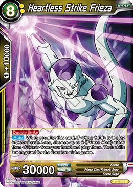 Heartless Strike Frieza