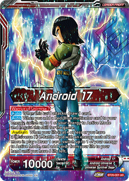 Android 17