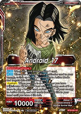 Android 17