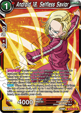 Android 18, Selfless Savior