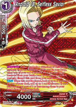 Android 18, Selfless Savior