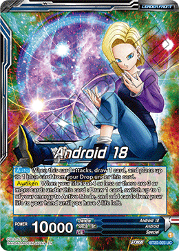 Android 18