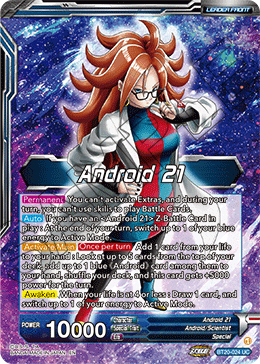 Android 21